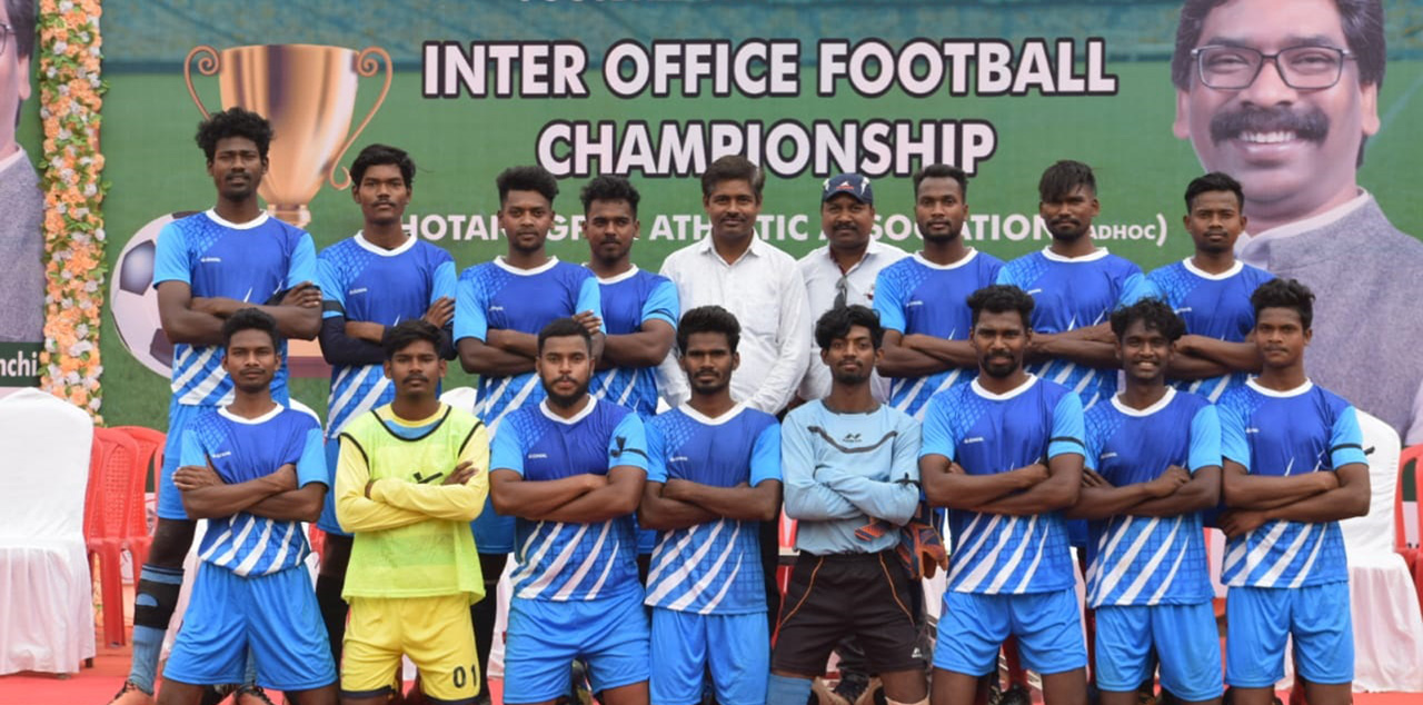 football campionship